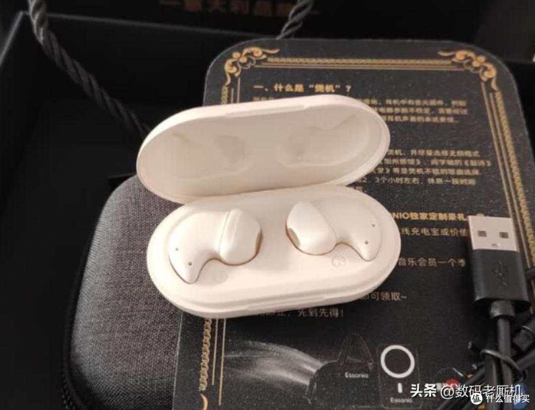 哪款睡眠耳机的助眠效果好?盘点十款用过都说好的睡眠耳机推荐
