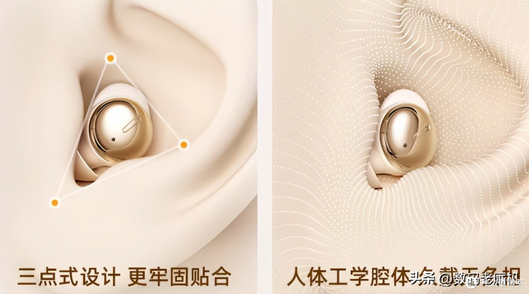 哪款睡眠耳机的助眠效果好?盘点十款用过都说好的睡眠耳机推荐