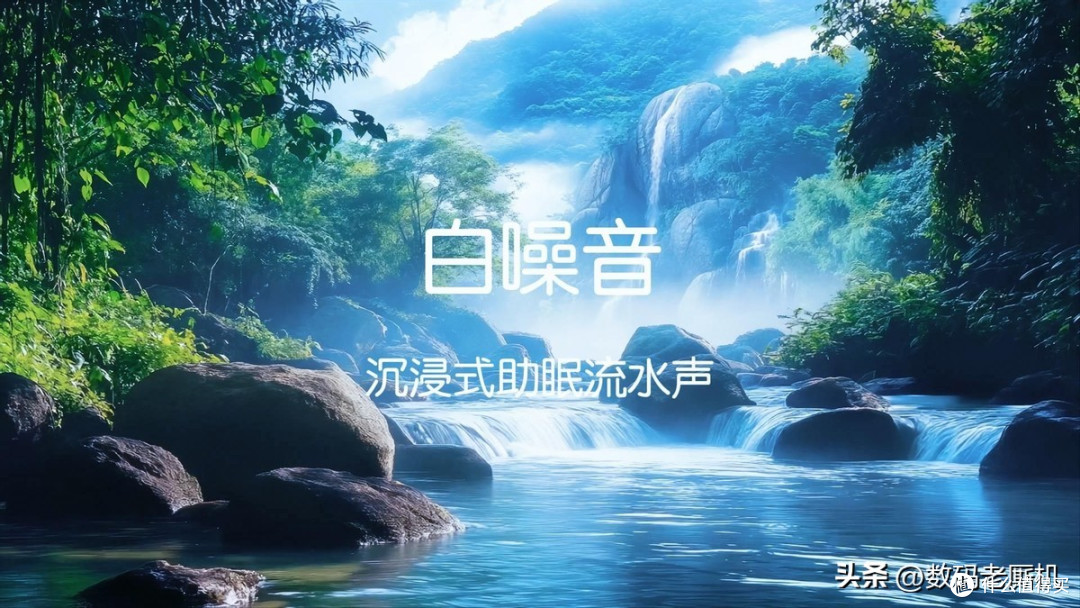 哪款睡眠耳机的助眠效果好?盘点十款用过都说好的睡眠耳机推荐