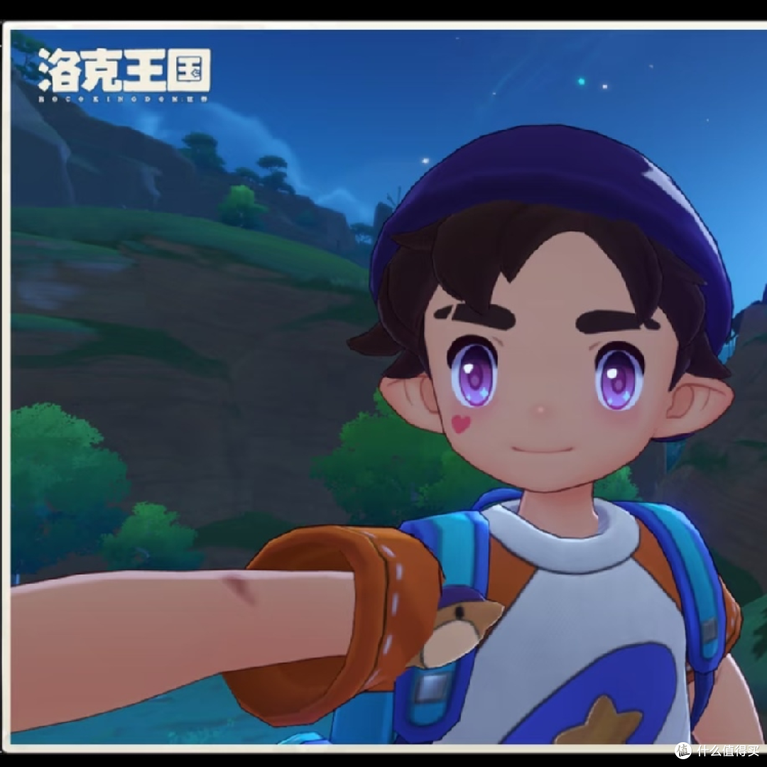 《洛克王国:世界》3D开放世界上线了