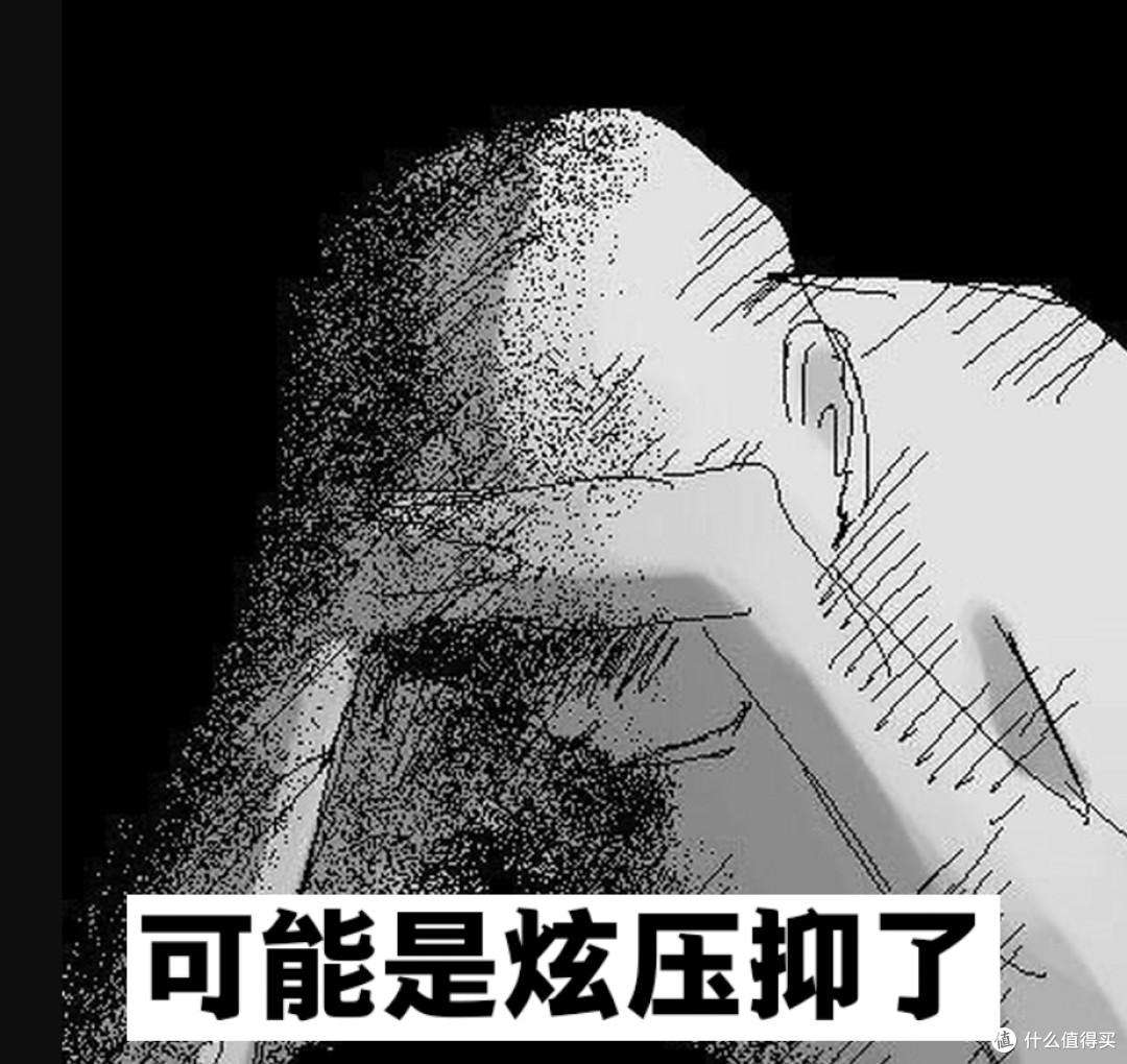 从坏女人到好女人,再到死女人:这就是我对《忍龙4》的全部理解