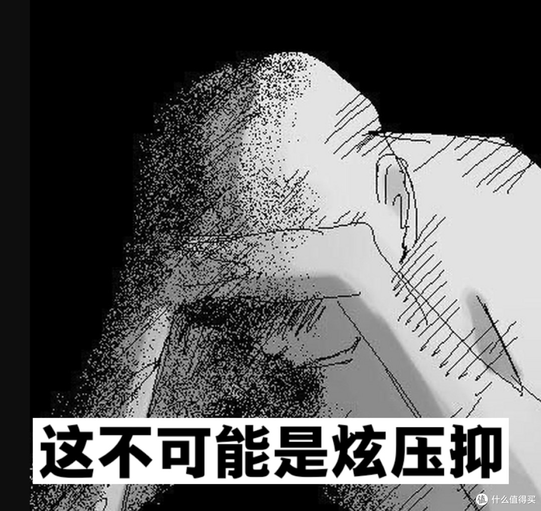 从坏女人到好女人,再到死女人:这就是我对《忍龙4》的全部理解