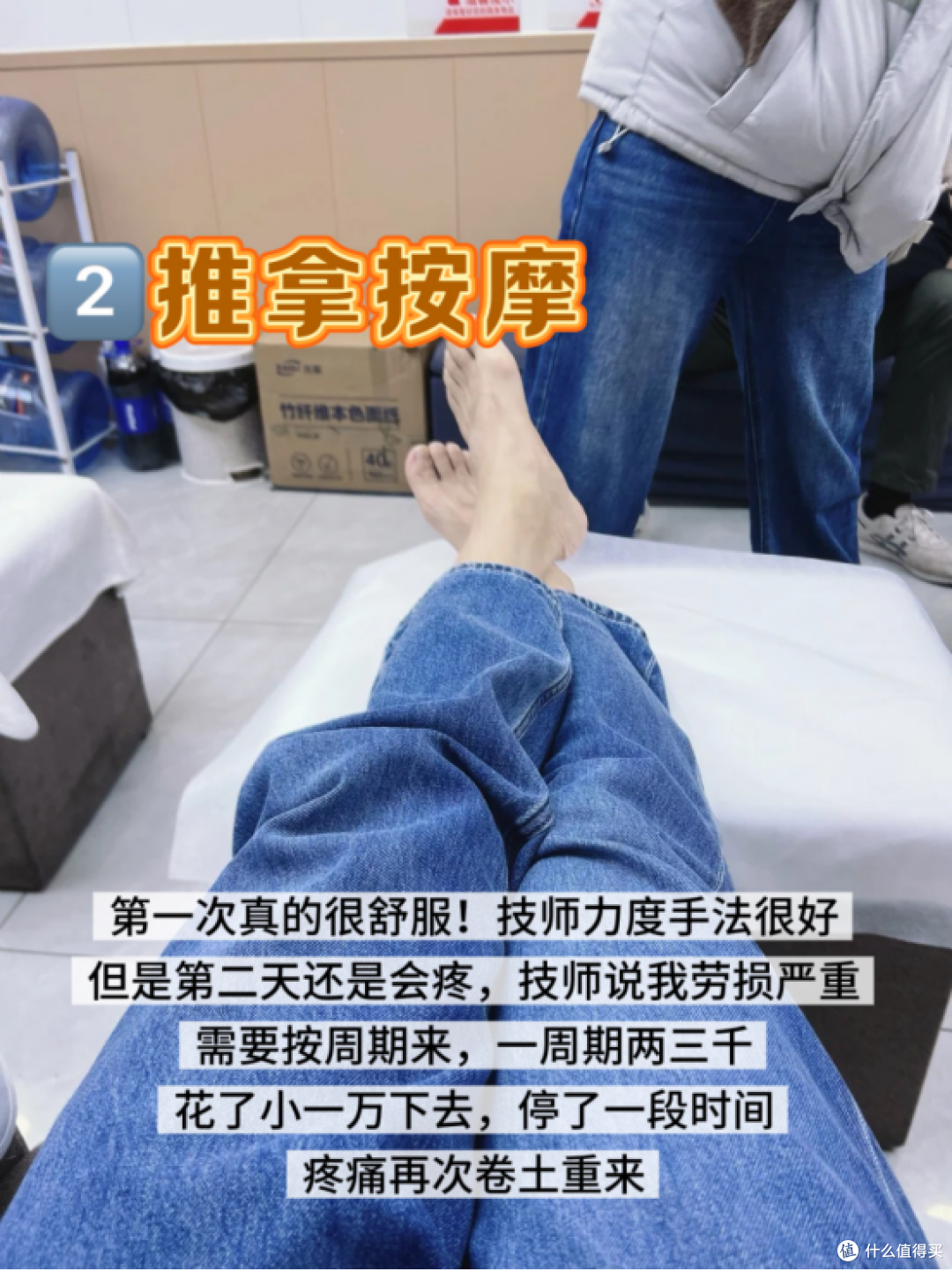 我发现,足底筋膜炎的人,最后都逃不过这几种选择