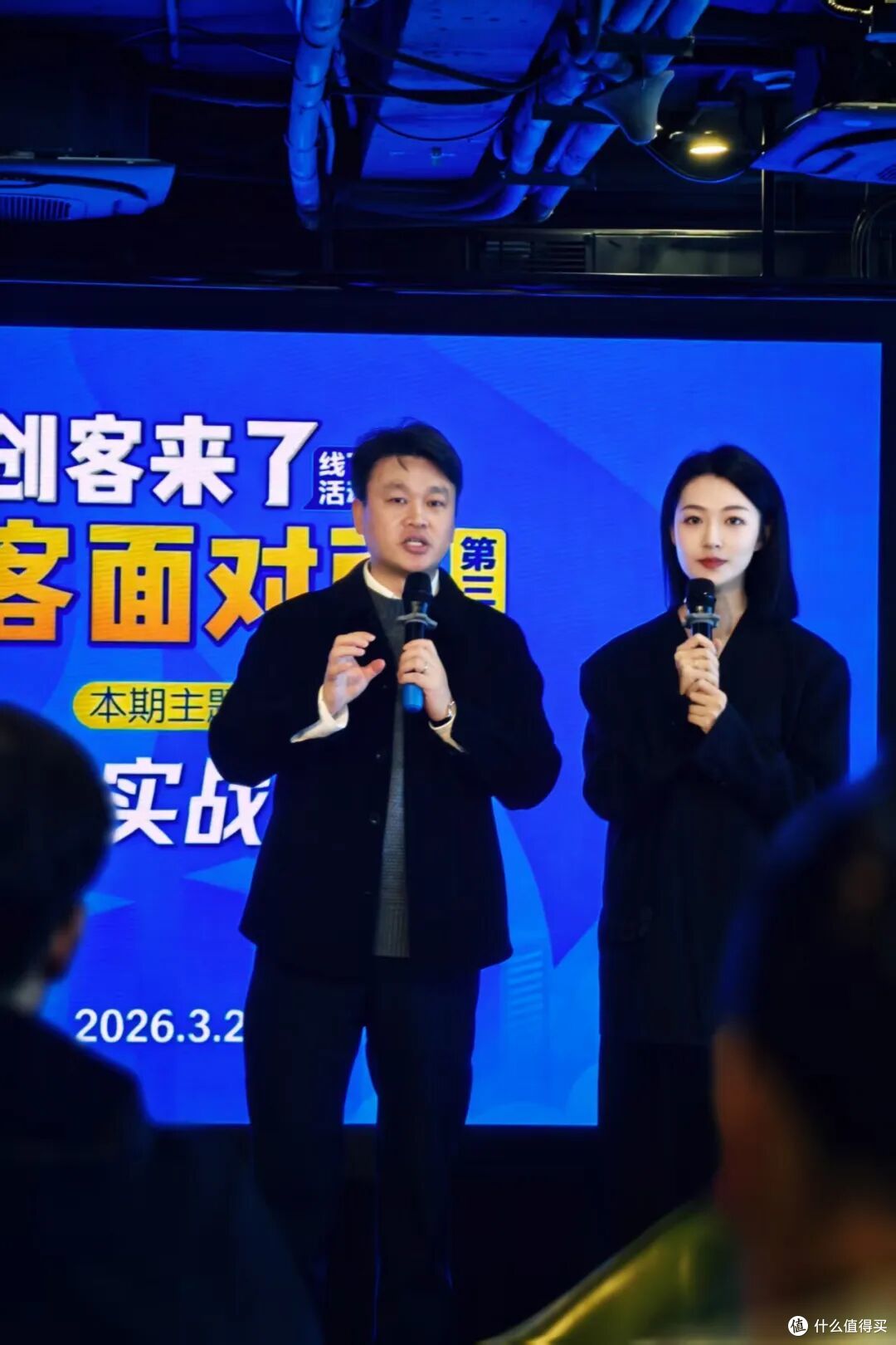 又是张一帜!江苏省广电《创客来了》携手《城品人物》龙虾分享会