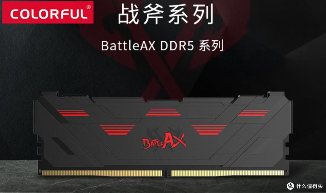 告别卡顿,告别烦躁!这台DIY主机:开启玩家的沉浸式游戏之旅!