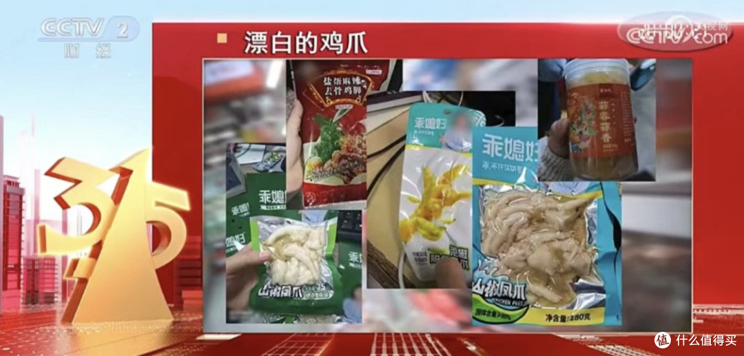 3·15余震未消,销量暴跌81%,各大网红品牌集体“消失”!