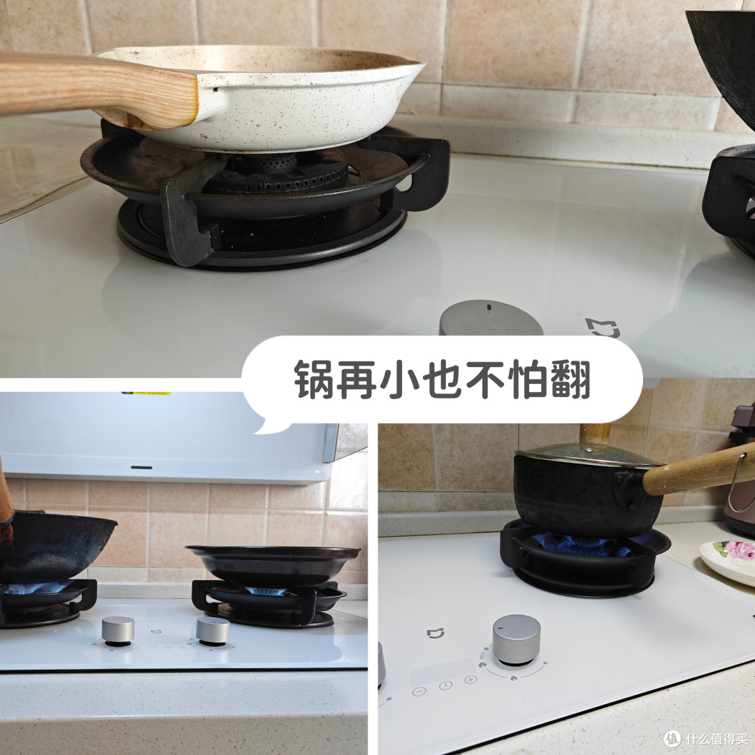 用上小米S2净烟机,家里的油烟少了厨房更干净了,做饭更智能有趣
