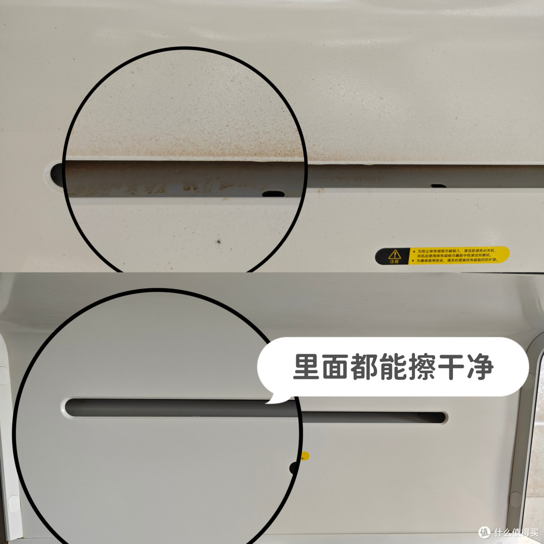 用上小米S2净烟机,家里的油烟少了厨房更干净了,做饭更智能有趣