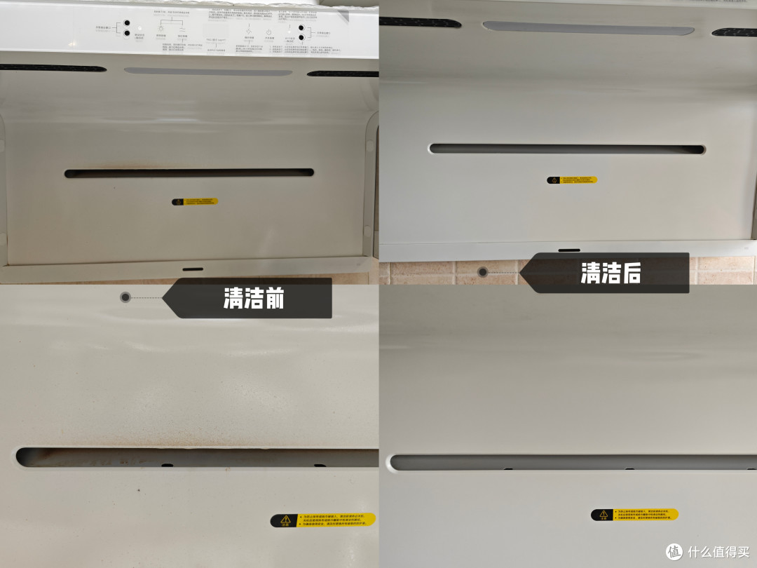 用上小米S2净烟机,家里的油烟少了厨房更干净了,做饭更智能有趣