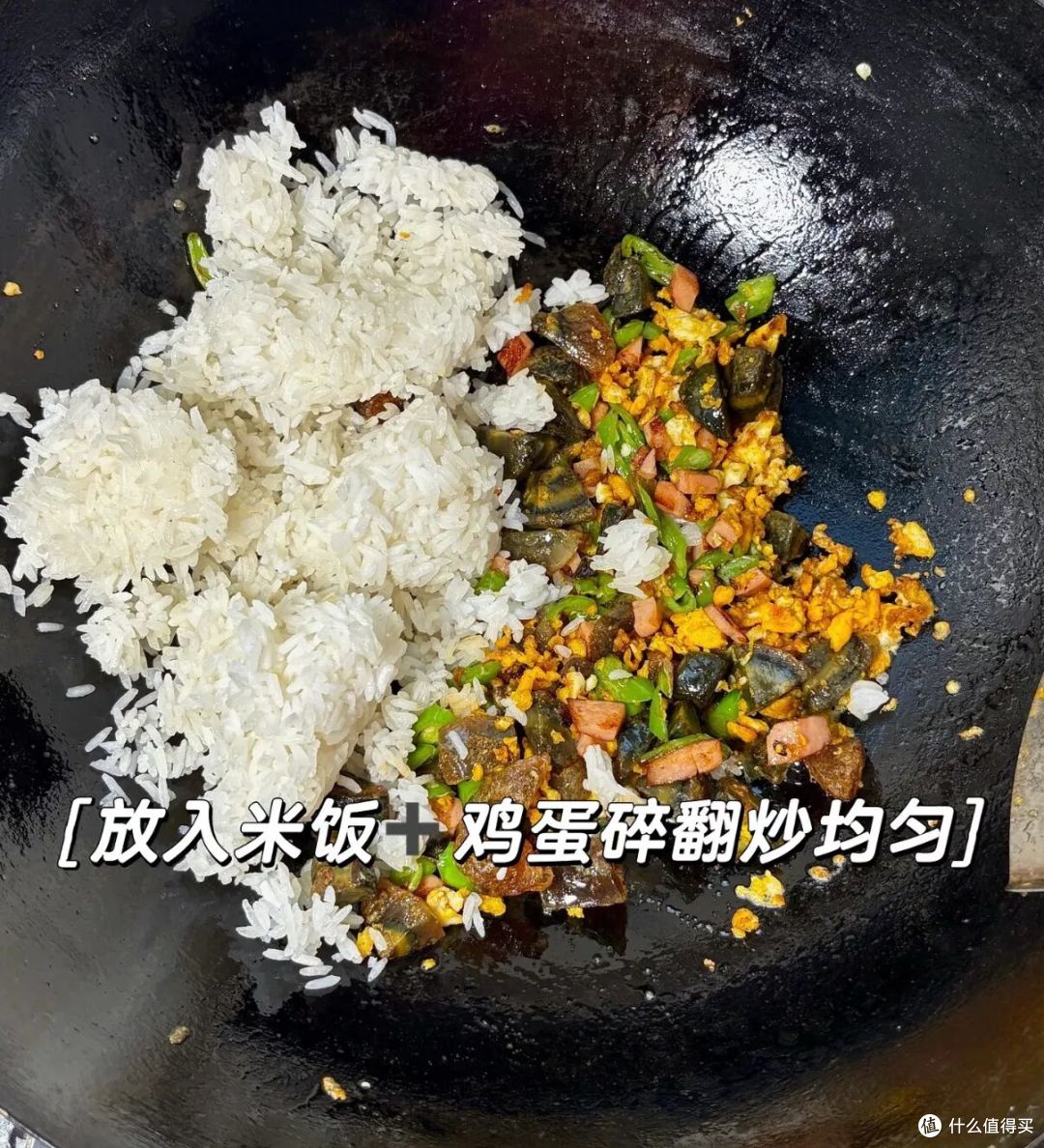 皮蛋的变态吃法,本来以为是黑暗料理,结果吃过一次全家求再做!