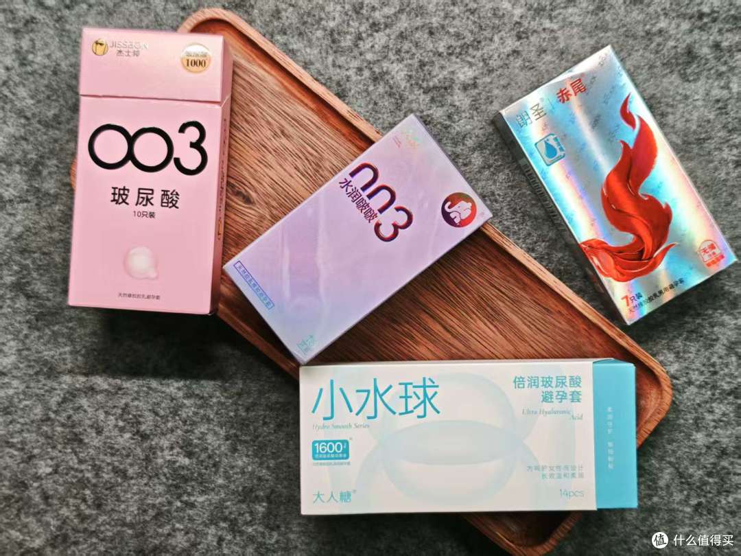 安全感是亲密的底气，舒适感是亲密的动力