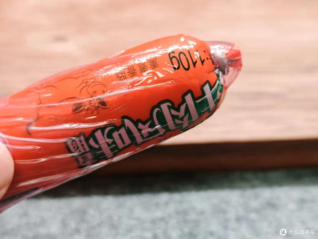 安全感是亲密的底气，舒适感是亲密的动力