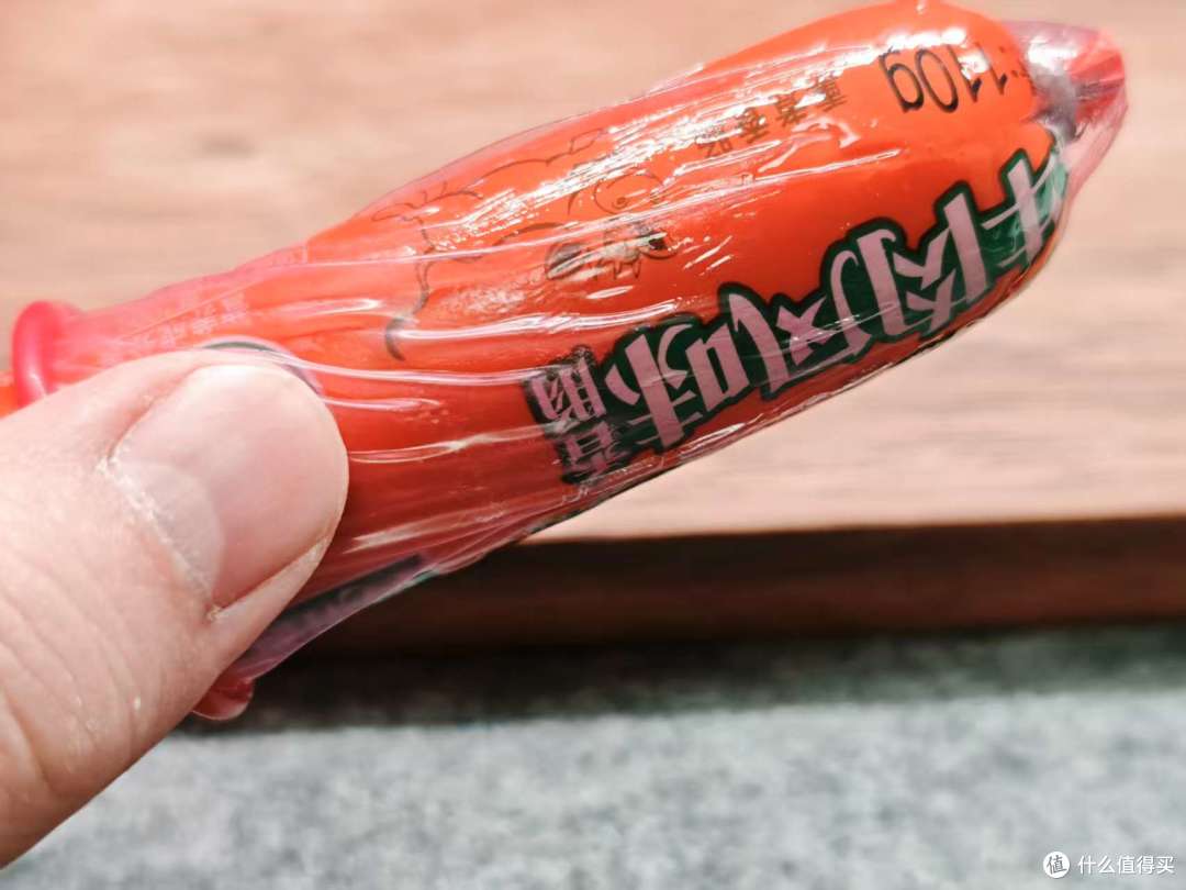 安全感是亲密的底气，舒适感是亲密的动力