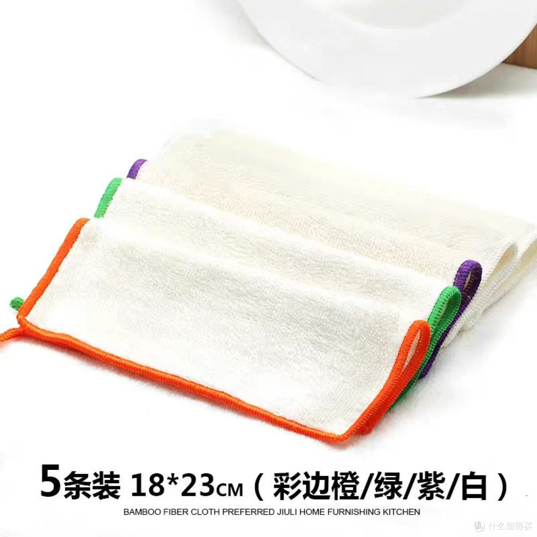 厨房清洁封神!这块竹纤维抹布,油乎乎碗碟一擦就净✨
