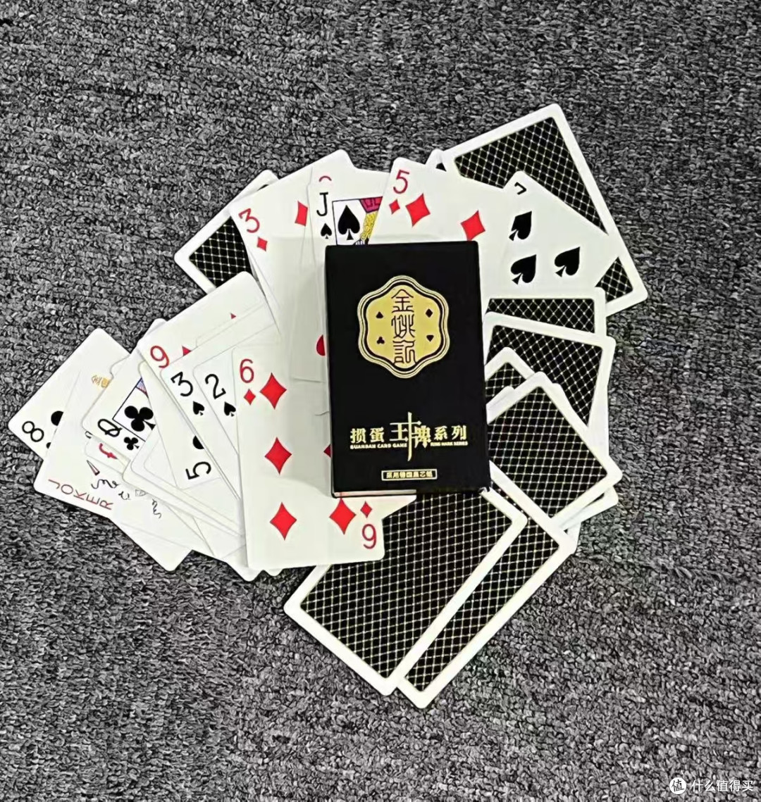 掼蛋局天花板|金姚记王牌黑芯扑克,手感与牌面双在线