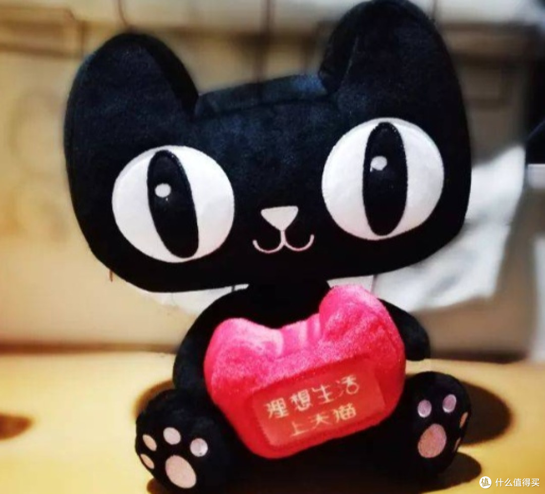 天猫安心购,守护每一次放心消费