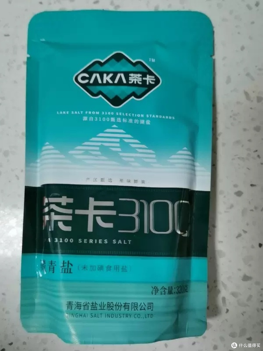 民以食为天:一眼识别盐的“身份证”