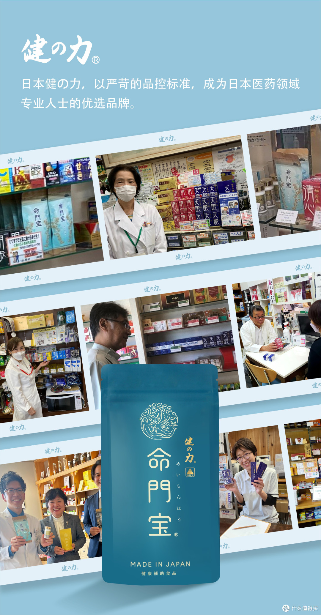 肌酐高与尿蛋白异常的成因剖析及科学应对