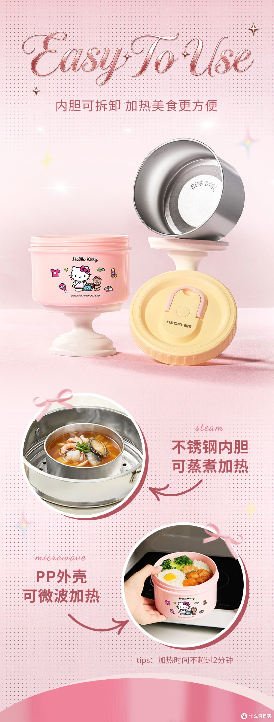 上班通勤嫌玻璃饭盒重的可以看看不锈钢便当盒