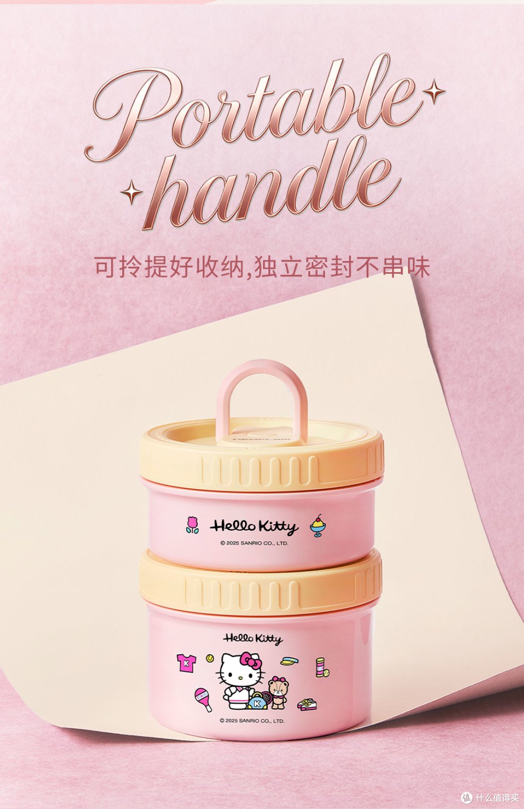 上班通勤嫌玻璃饭盒重的可以看看不锈钢便当盒