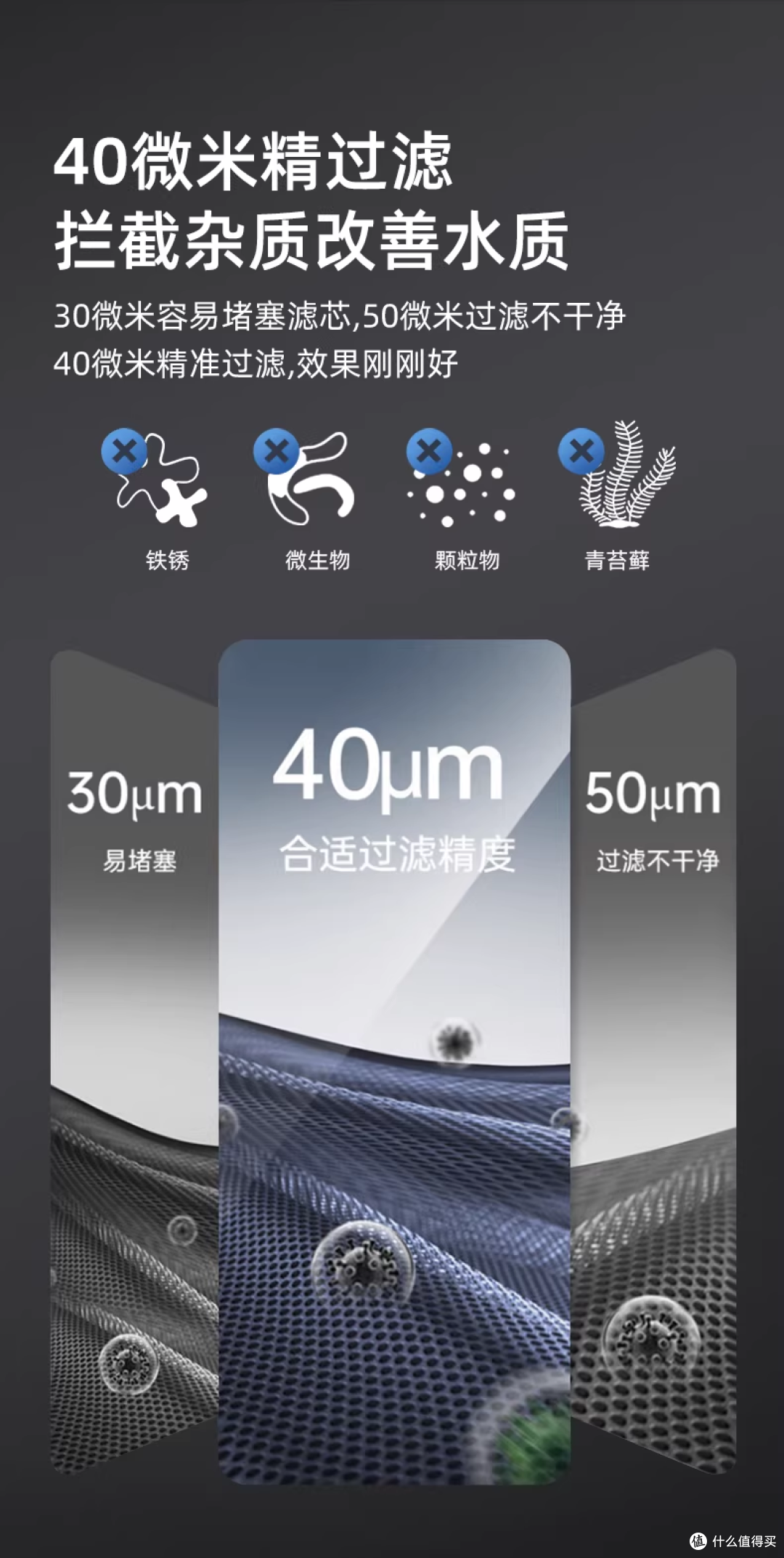《油类过滤:净莱泉JLQ-QZ-B06在润滑油与燃油预处理中的实战》