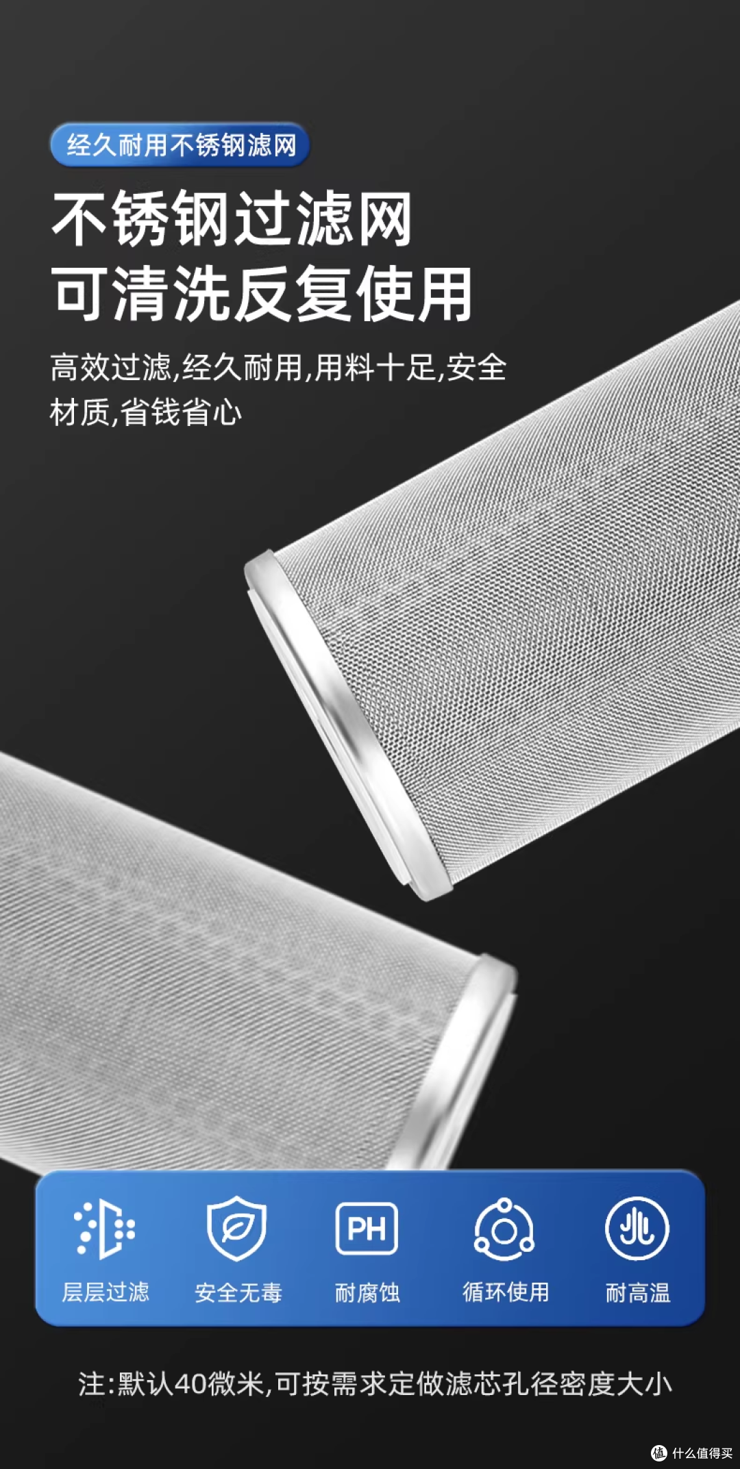 《油类过滤:净莱泉JLQ-QZ-B06在润滑油与燃油预处理中的实战》