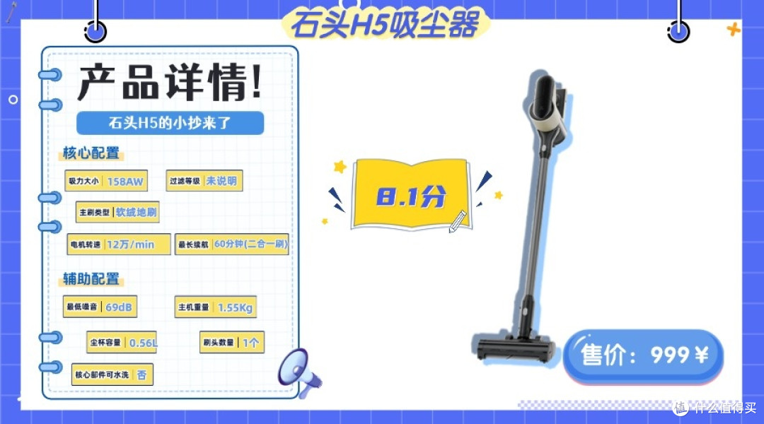 2026家用吸尘器什么品牌好?吸尘器排名前十名品牌哪些值得挑选