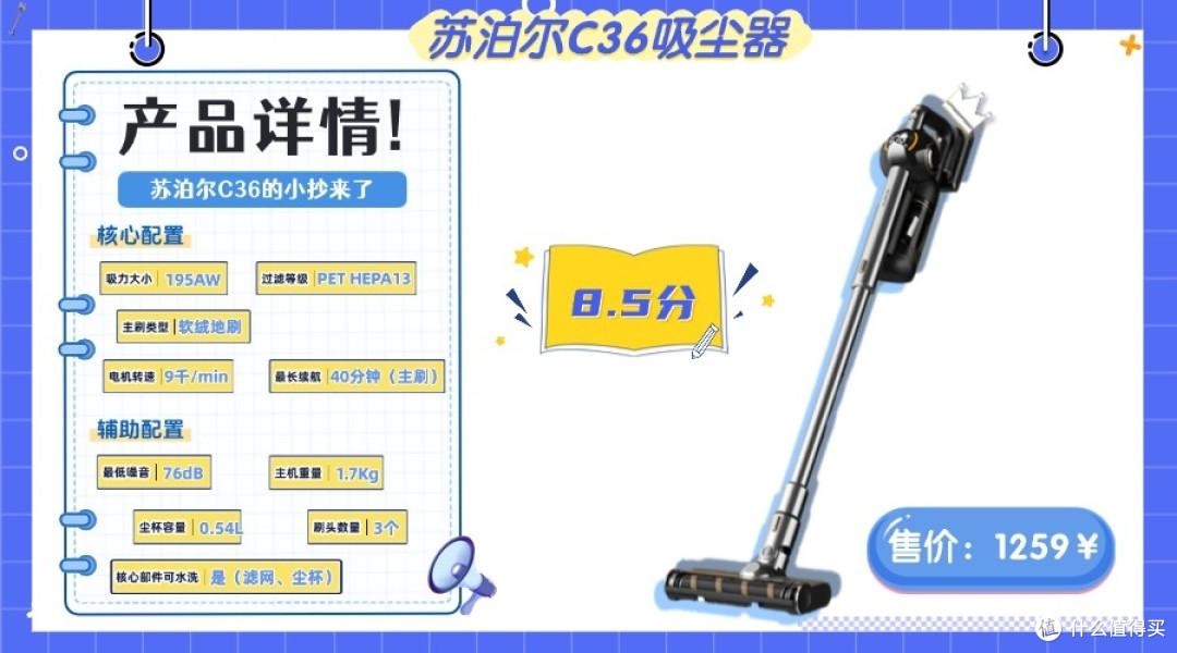 2026家用吸尘器什么品牌好?吸尘器排名前十名品牌哪些值得挑选