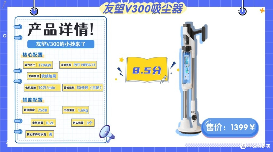 2026家用吸尘器什么品牌好?吸尘器排名前十名品牌哪些值得挑选