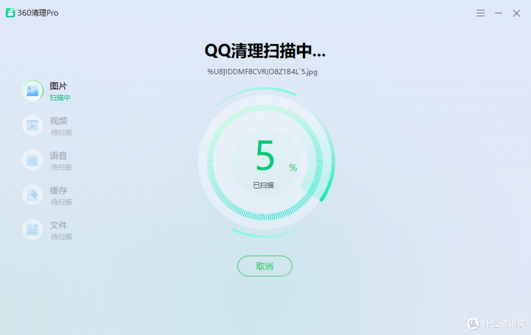 拒绝全家桶｜ C盘空间不足，单文件提取版来了，不再流氓！