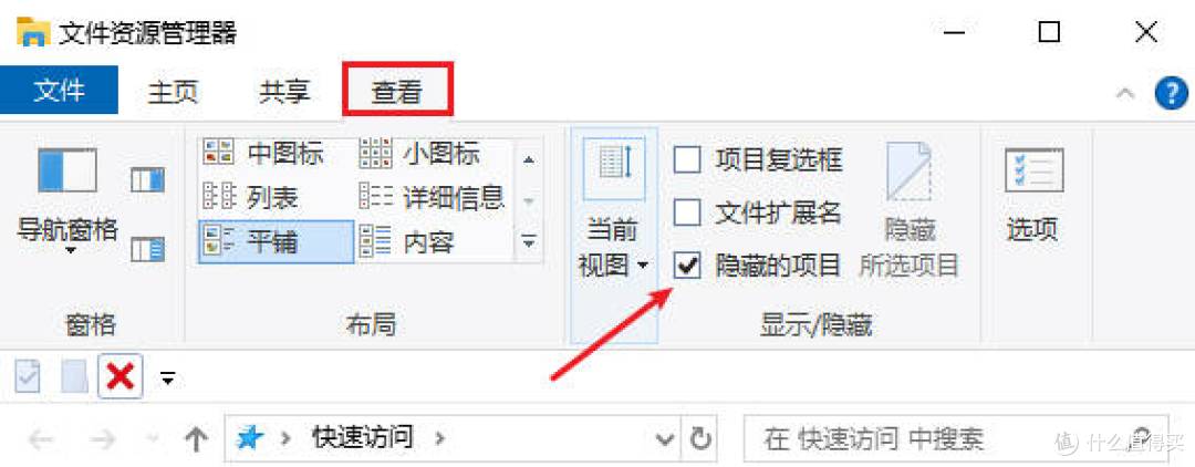 电脑文件夹丢失如何恢复?看完这7种方法,心里有底