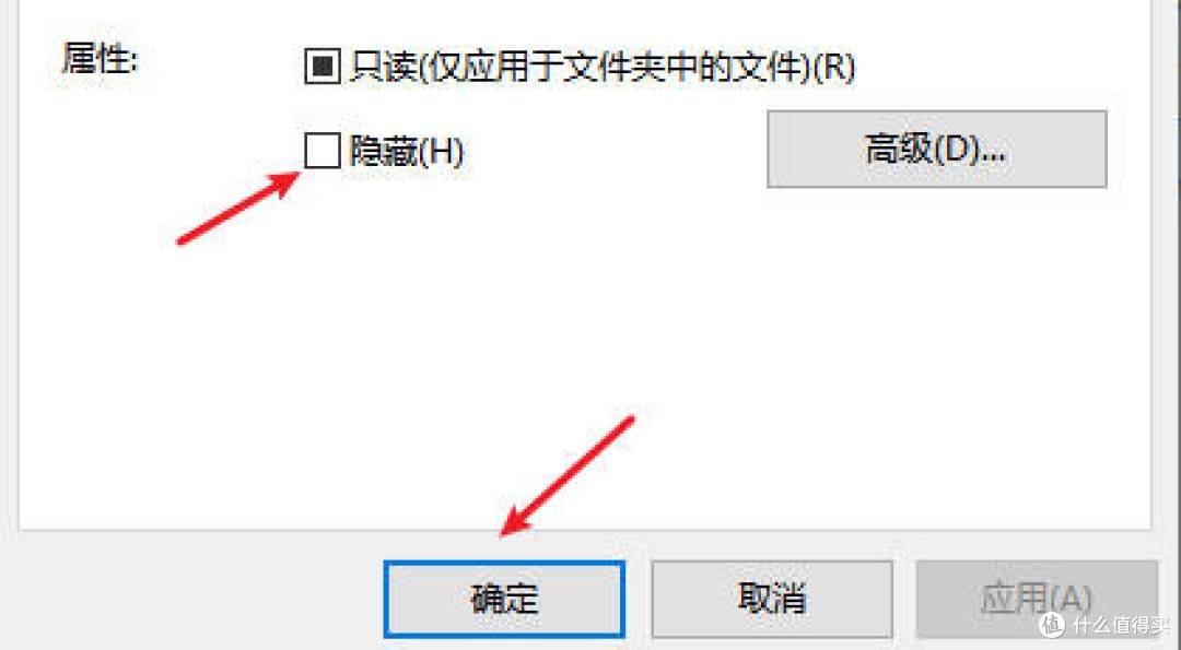 电脑文件夹丢失如何恢复?看完这7种方法,心里有底