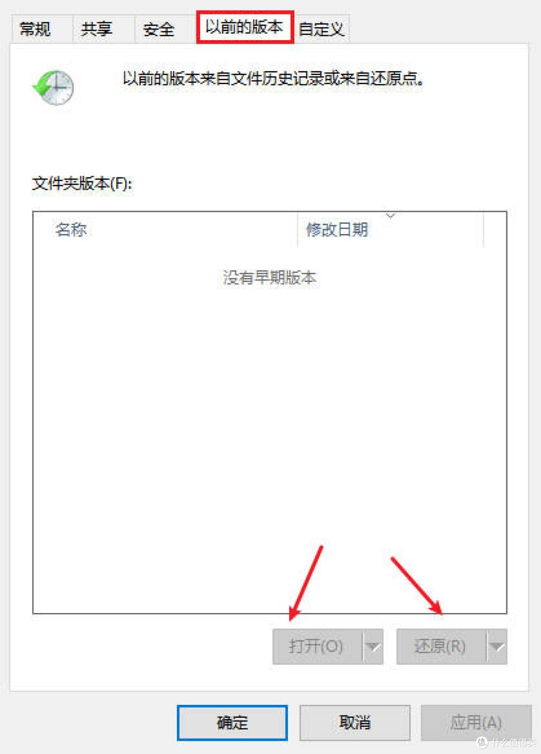 电脑文件夹丢失如何恢复?看完这7种方法,心里有底