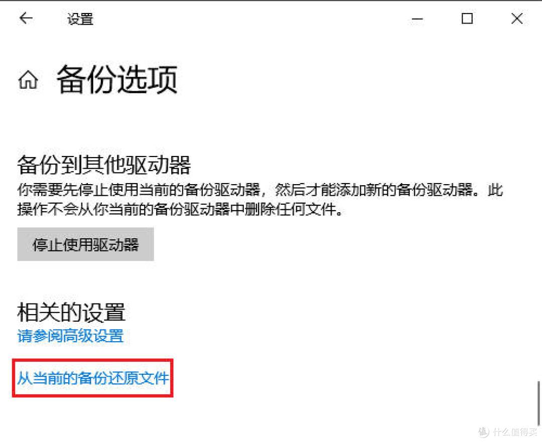 电脑文件夹丢失如何恢复?看完这7种方法,心里有底