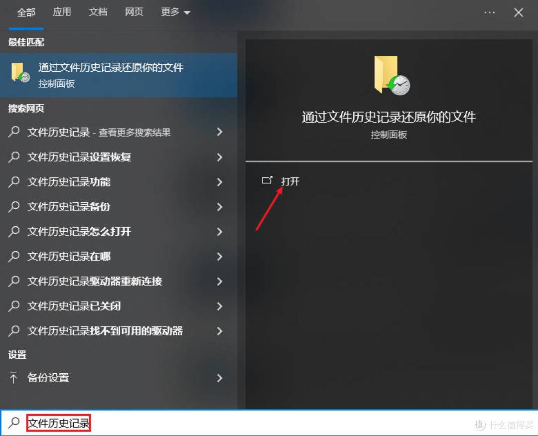 电脑文件夹丢失如何恢复?看完这7种方法,心里有底