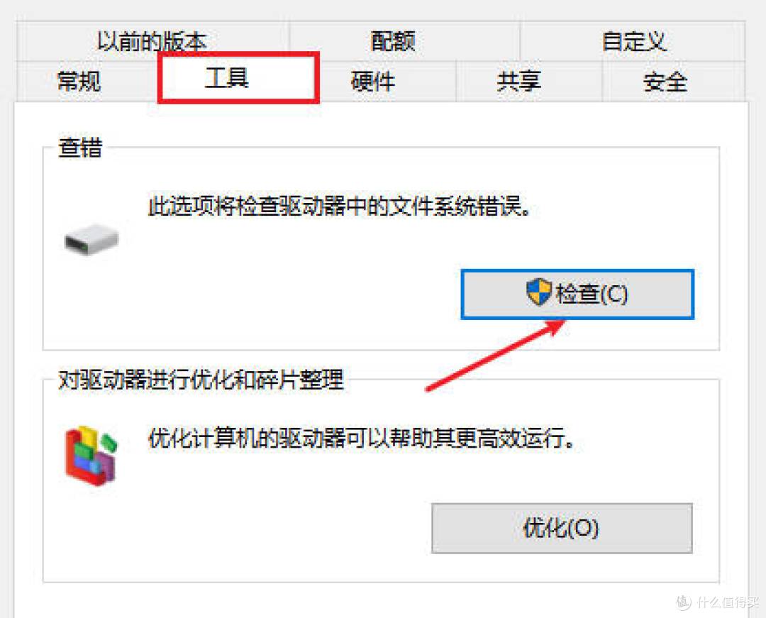 电脑文件夹丢失如何恢复?看完这7种方法,心里有底