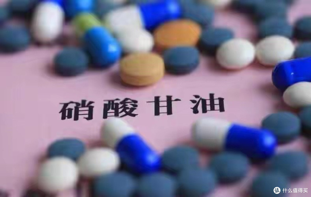 家人突发心梗，第1步千万别先喂硝酸甘油！做对3件事，才真的救命