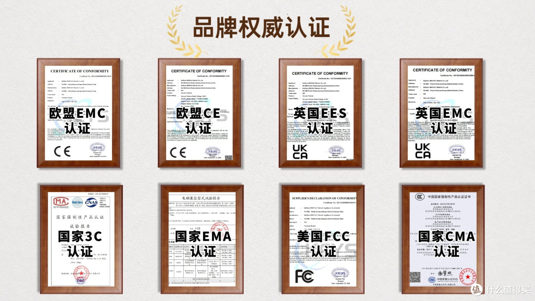 2026家用吸尘器哪种最好?看看家用吸尘器什么牌子最好最实用