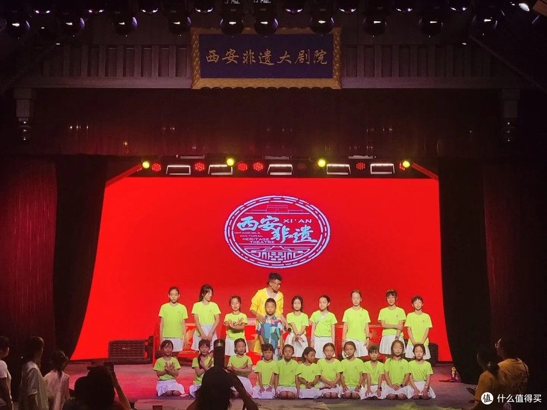 西安适合亲子放松的地方！
