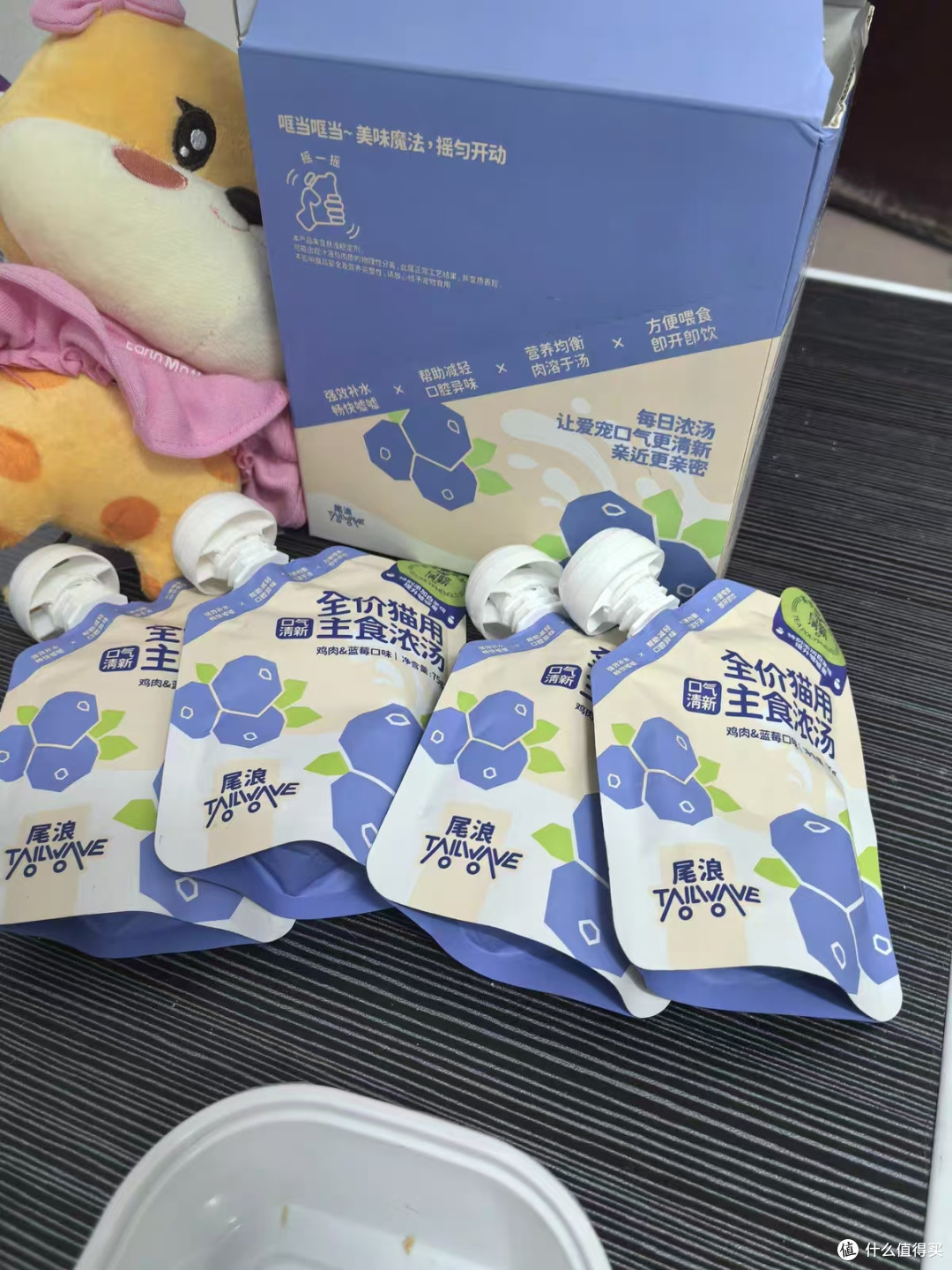 尾浪猫咪补水汤包｜小鸟胃福音！骗水+主食营养双在线✨