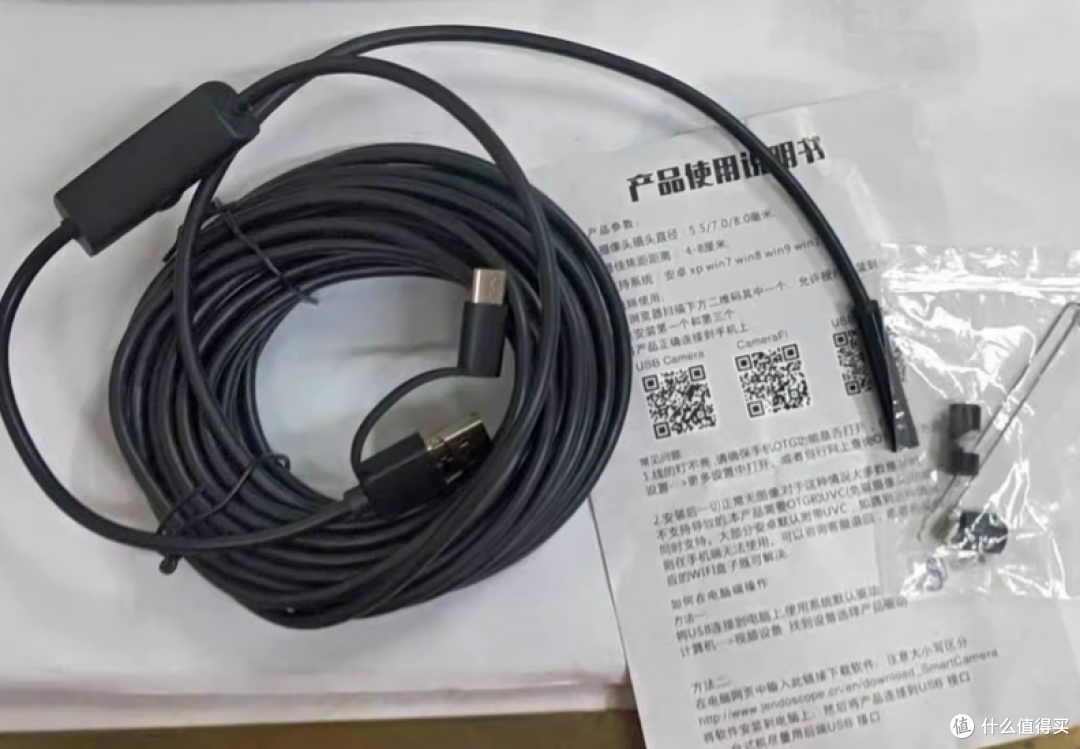 18.8能买到高清手机内窥镜?修车时伸进去就能看到内部的秘密