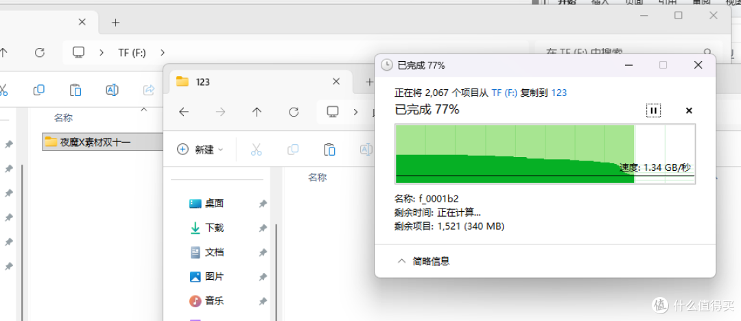 怎么样都拍不够？真得给我的相机吃点好的吧！金士顿V30 A2