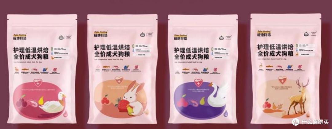 揭秘2026狗粮十大排名，看看究竟哪个牌子好？性价比推荐