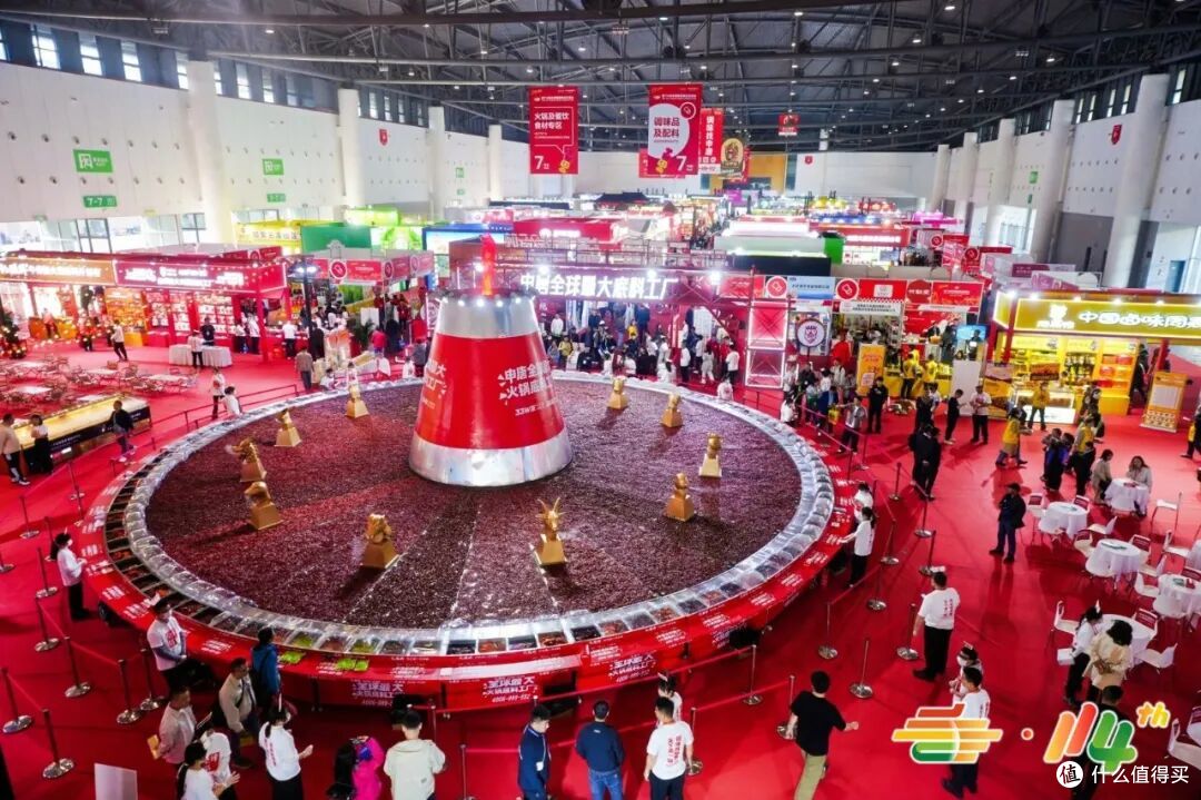 第 114 届成都糖酒会探展|25 吨巨型火锅免费吃,一城双馆逛到嗨
