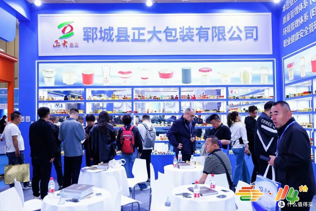 第 114 届成都糖酒会探展|25 吨巨型火锅免费吃,一城双馆逛到嗨