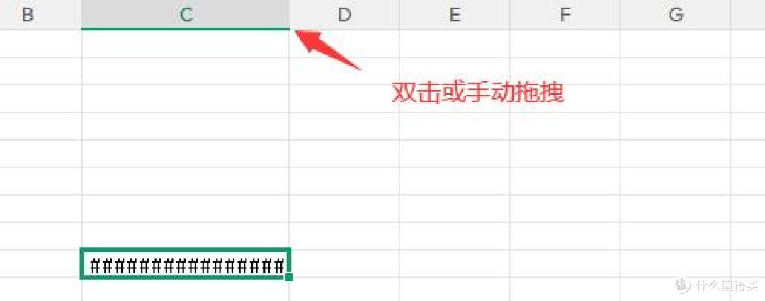 Excel数字显示不正常?一看就懂的解决方法