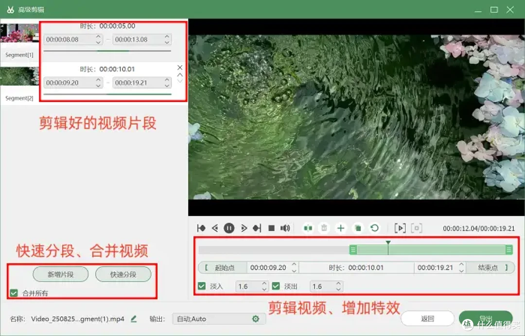 电脑录屏软件有哪些!这6款软件你知道吗?