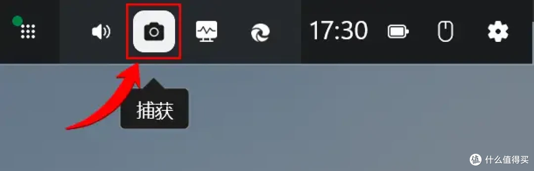 电脑录屏软件有哪些!这6款软件你知道吗?