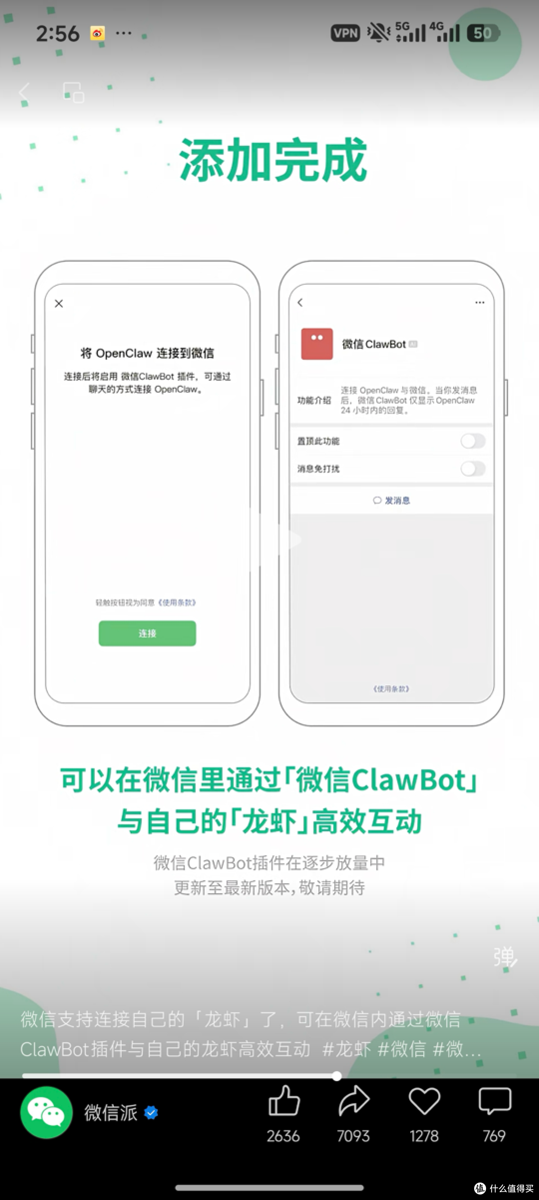 眼见他起屎山,眼见他屎山塌了——OpenClaw大崩溃