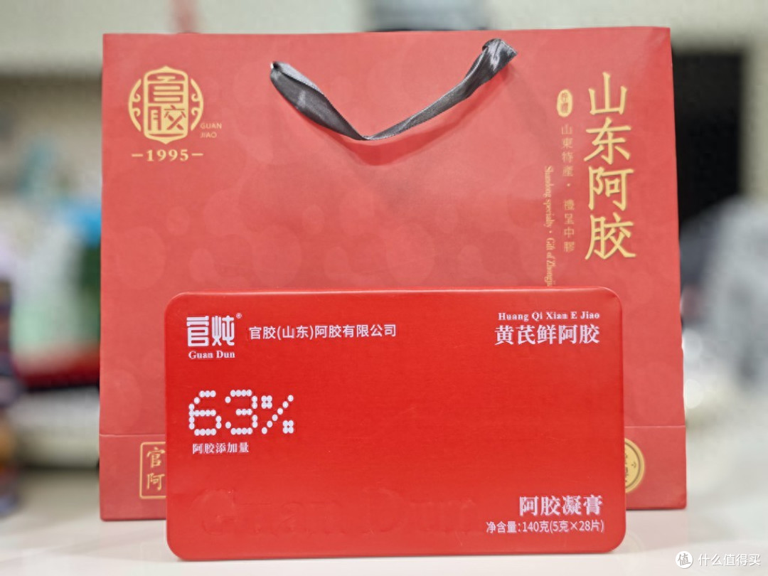 胶香浓郁锁营养，气血充盈养出少女肌：希姆森阿胶凝膏实测体验